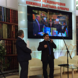 Se han presentado las actividades del Centro de Traducción en la XXIII Feria Internacional del Libro de Minsk
